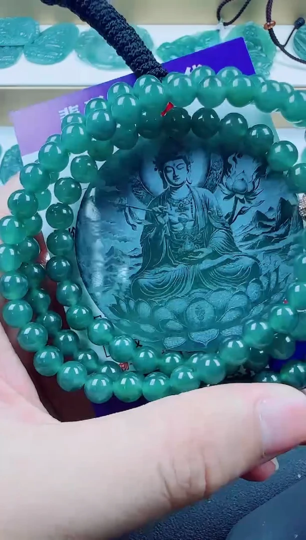 翡翠未镶嵌颈饰影雕虚空多样性发货随机一件发货