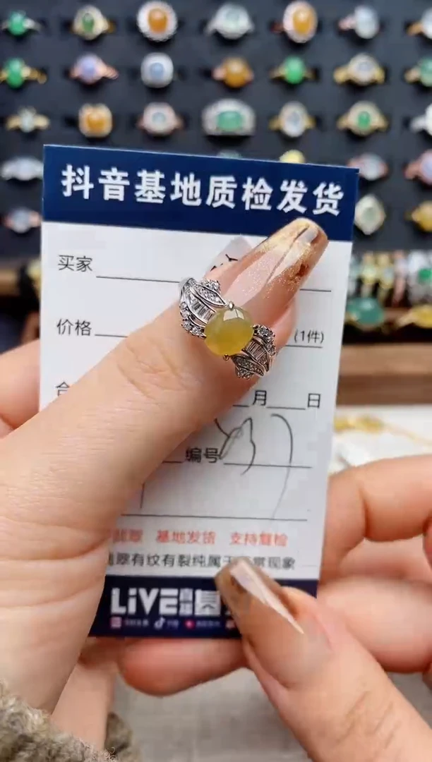 银S925镶嵌戒指翡翠.