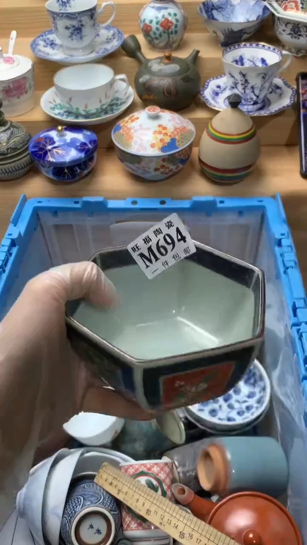 瓷片海***天校长美瓷一号商品