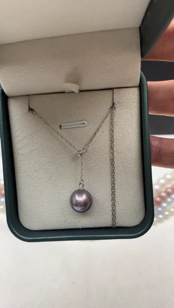 银S925镶嵌ff淡水珍珠紫珠吊坠（赠链）10~11mm