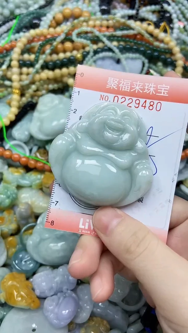 颈饰未镶嵌翡翠闪购0229480