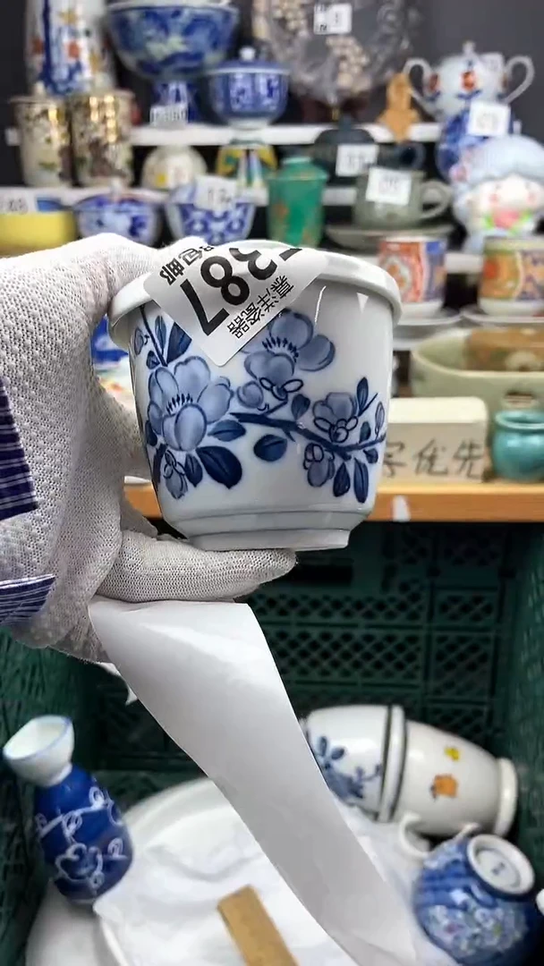 【闪购商品】点关注感谢支持支持