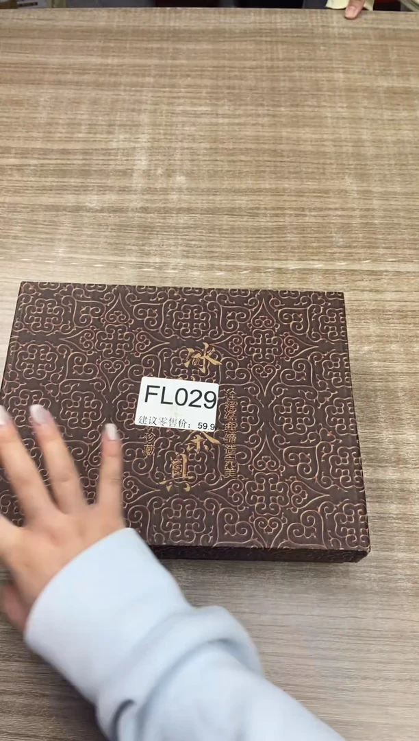 【福利】【茶具】@@@029