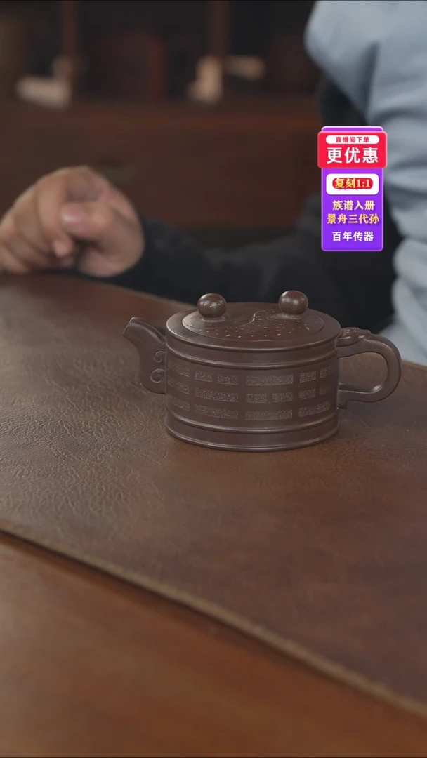 茶壶紫砂---紫砂壶---紫砂壶---紫砂壶