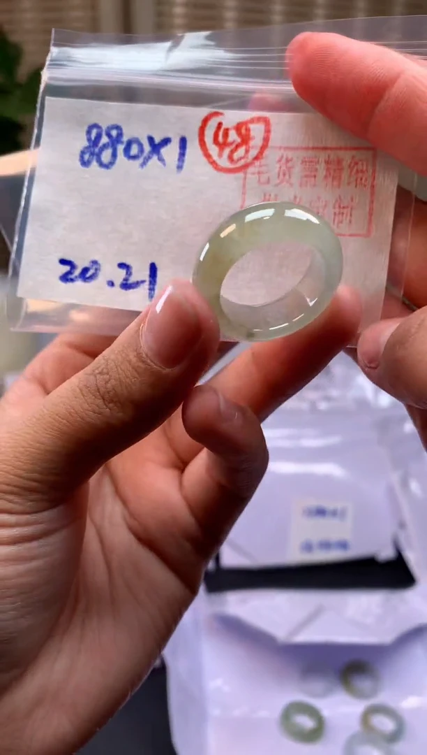 【闪购商品】定制翡翠未镶嵌戒圈#880元-毛货需精细抛光