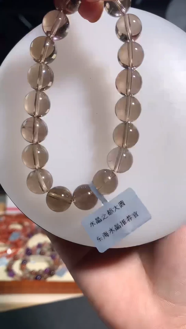 【闪购商品】水晶手链未镶嵌10mm茶水晶