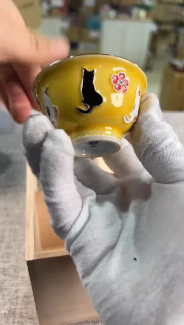 【闪购商品】瓷片b232好好好好好好