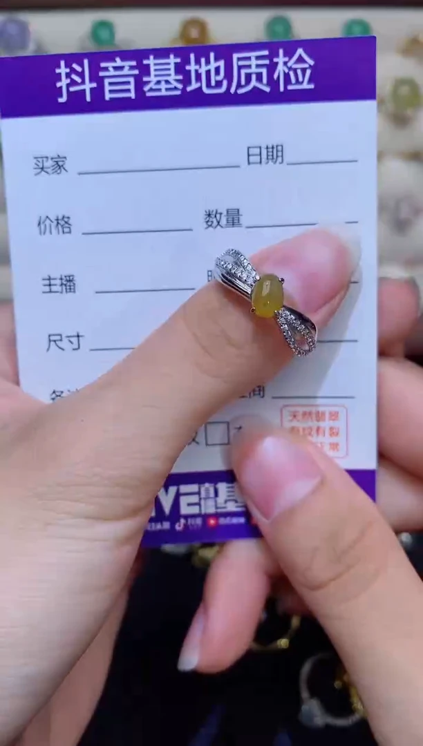 银S925镶嵌戒指翡翠1