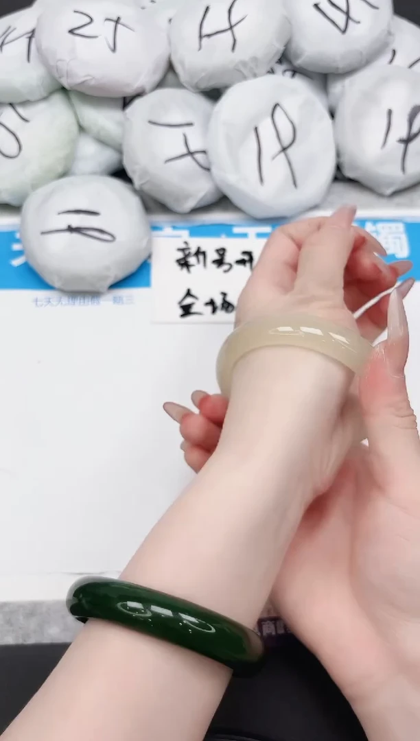 东凌女款手镯378-58