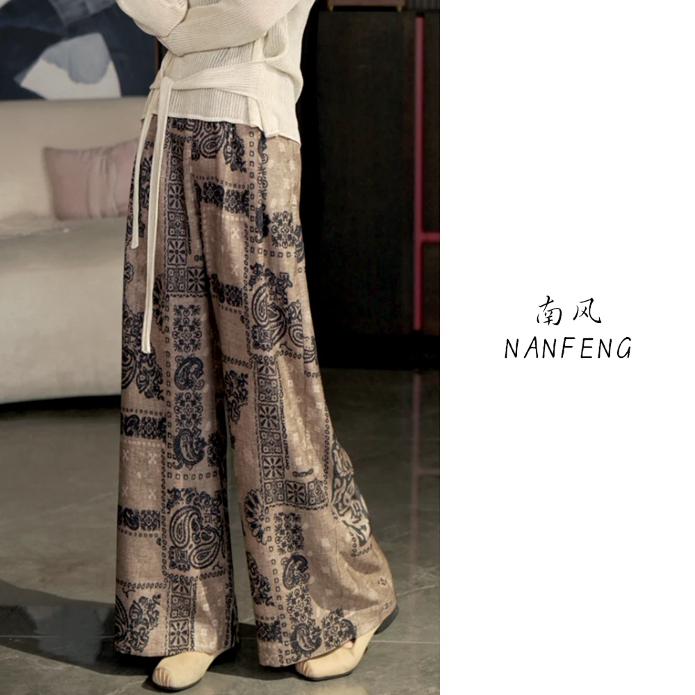 初夏100%桑蚕丝【月下姑苏】新中式真丝质感阔腿裤85B804