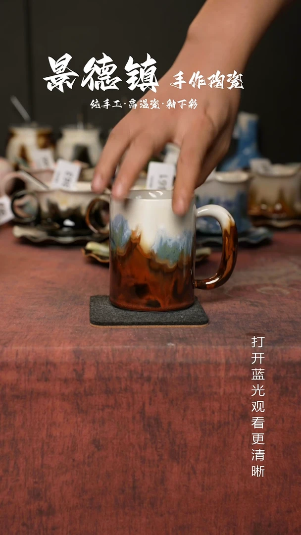 原创景德镇手工陶瓷686