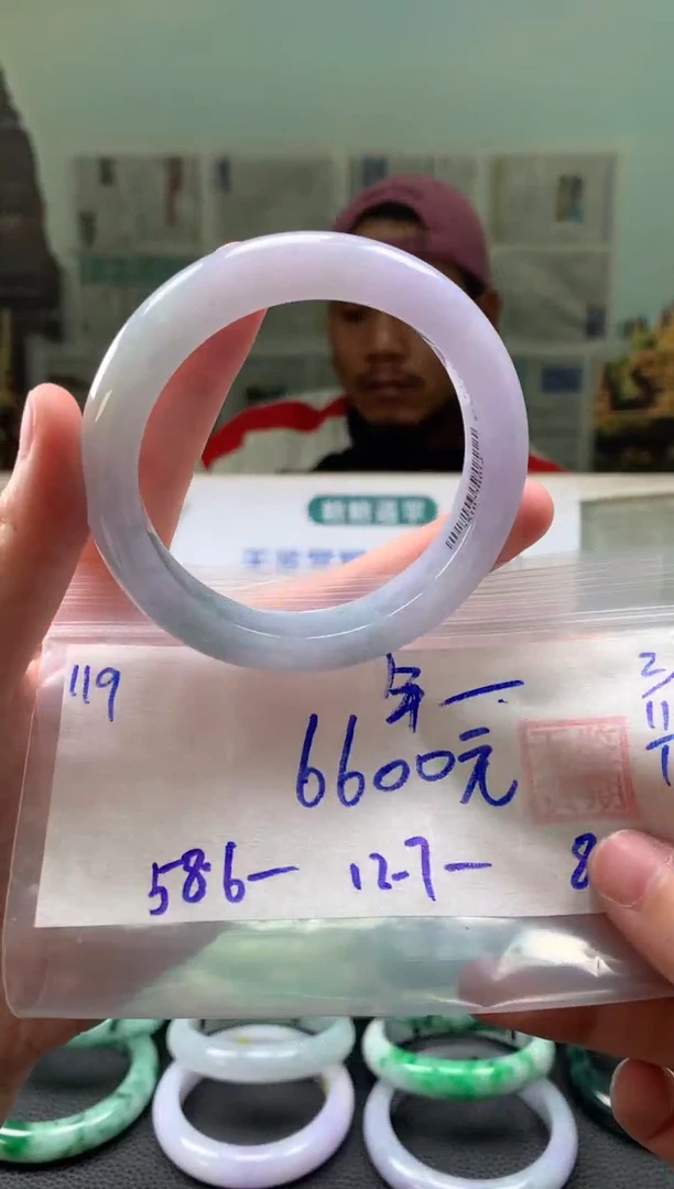 未镶嵌手镯翡翠天****余翡翠手镯 下单联系小耳机#119