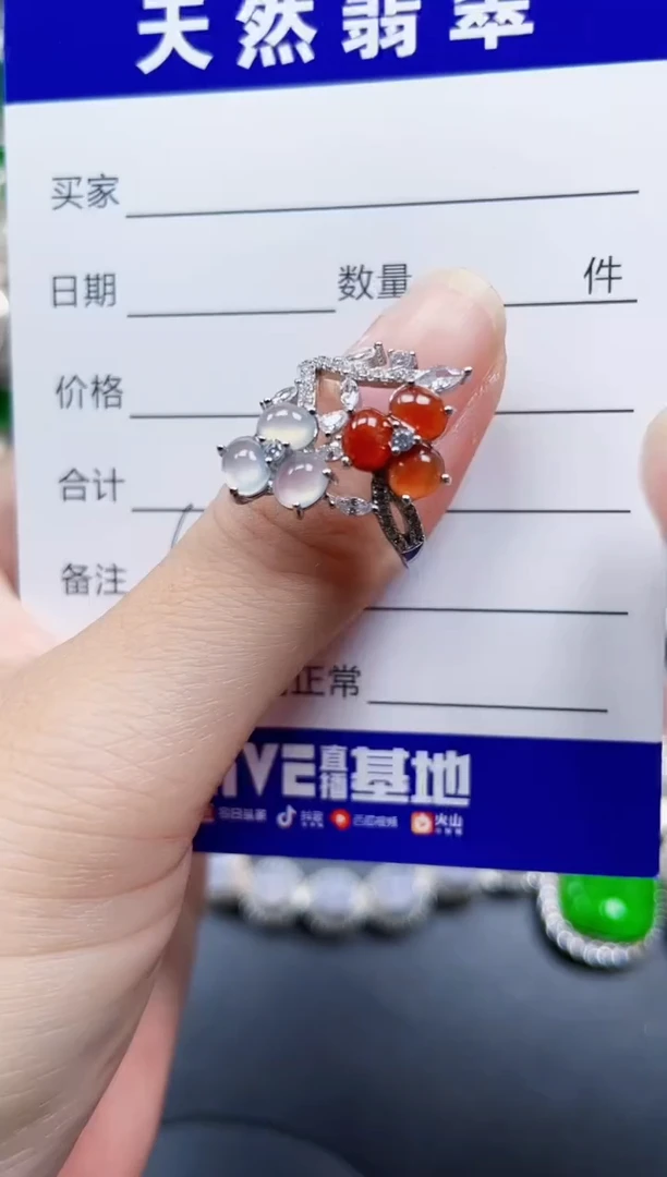 银S925镶嵌戒指翡翠675