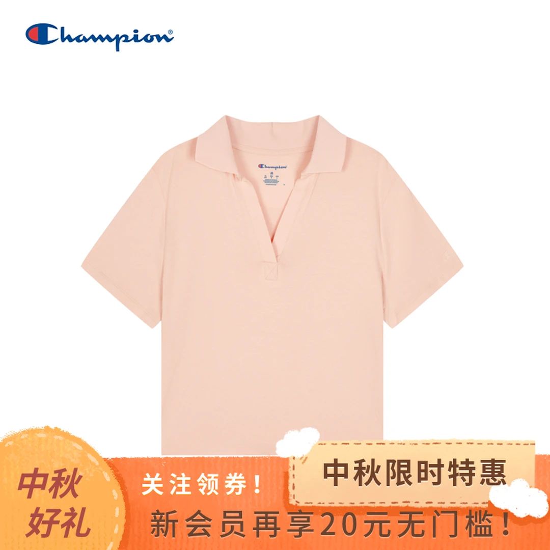【POLO短袖】Champion冠军休闲时尚百搭简约情侣polo短T恤U4ASSUW36