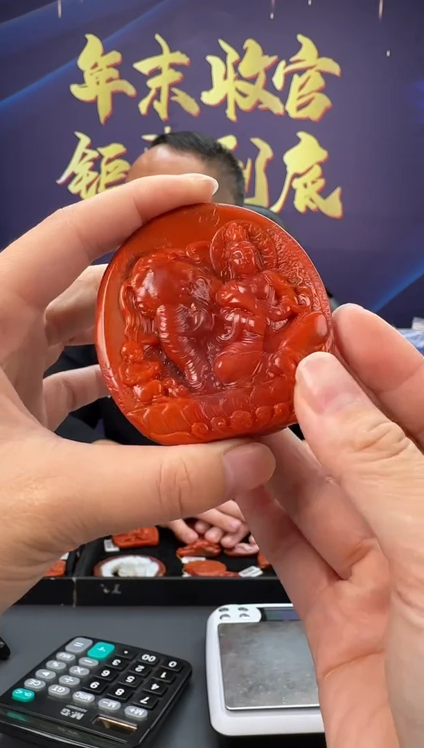 【闪购商品】南红玛瑙雕刻未镶嵌066ZB0119产品一个