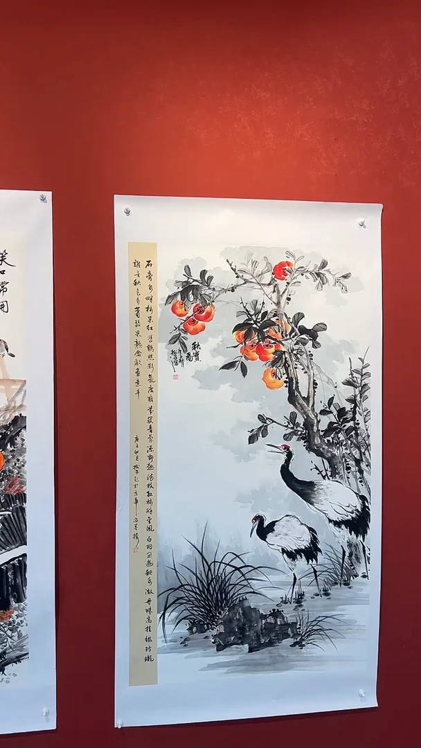 书法豆树隶《精品国画》