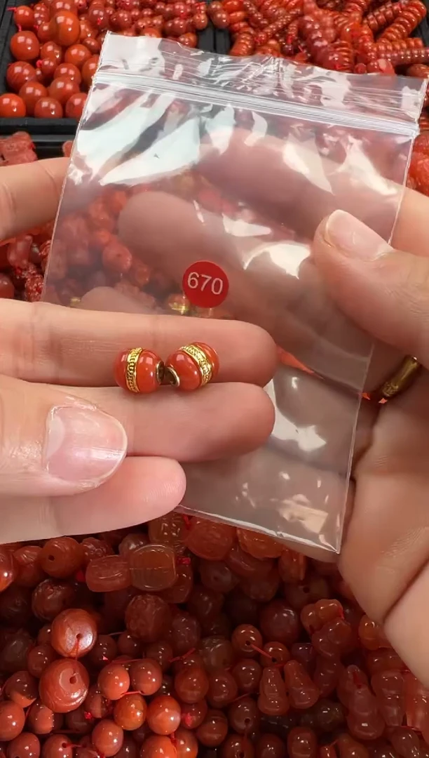 【闪购商品】南红玛瑙颈饰未镶嵌1