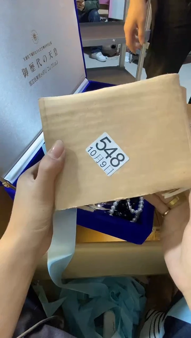 1111111少***天11111111111111