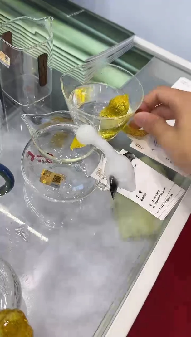 鹈鹕公道杯加泡澡猫公道杯晶焱金标