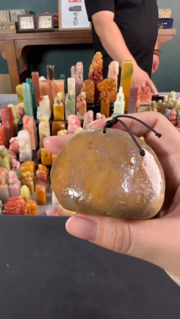 老挝石印石编号编号7515