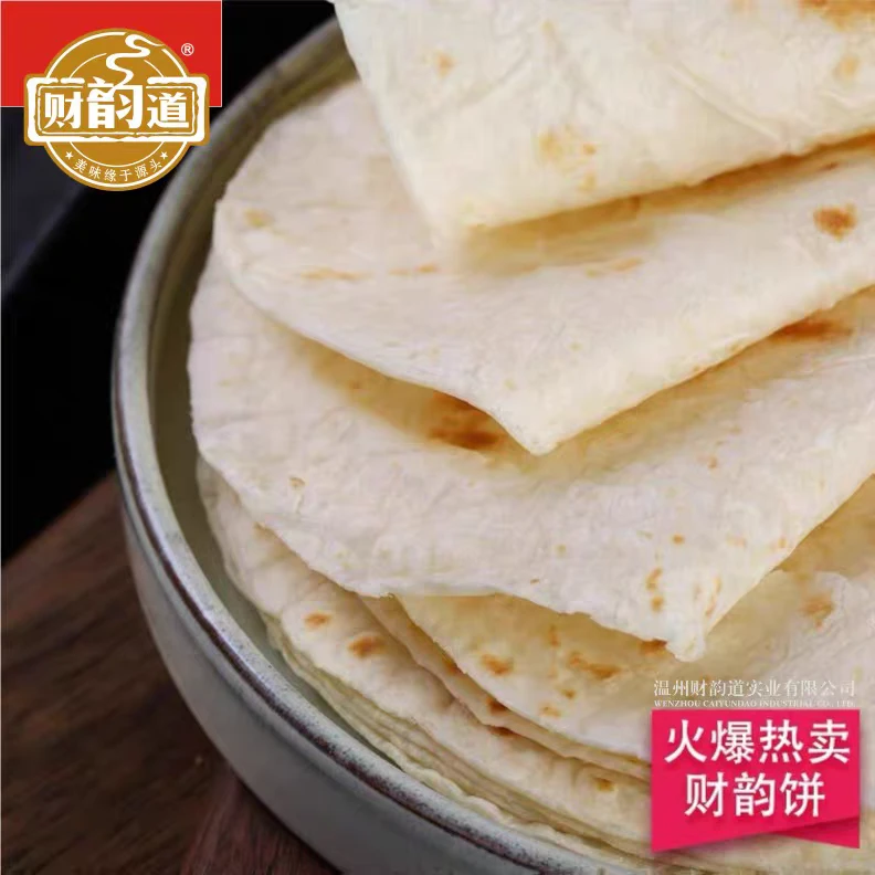 手工春饼全麦卷饼烙馍煎饼12袋/箱每袋10张饼