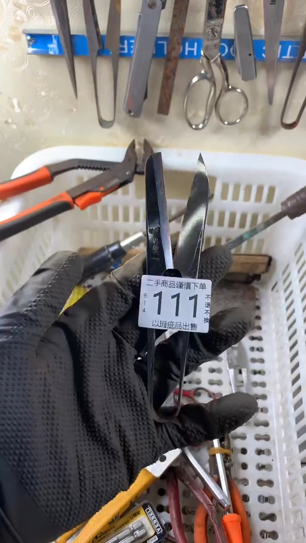 沧**水闪购链接直接付款