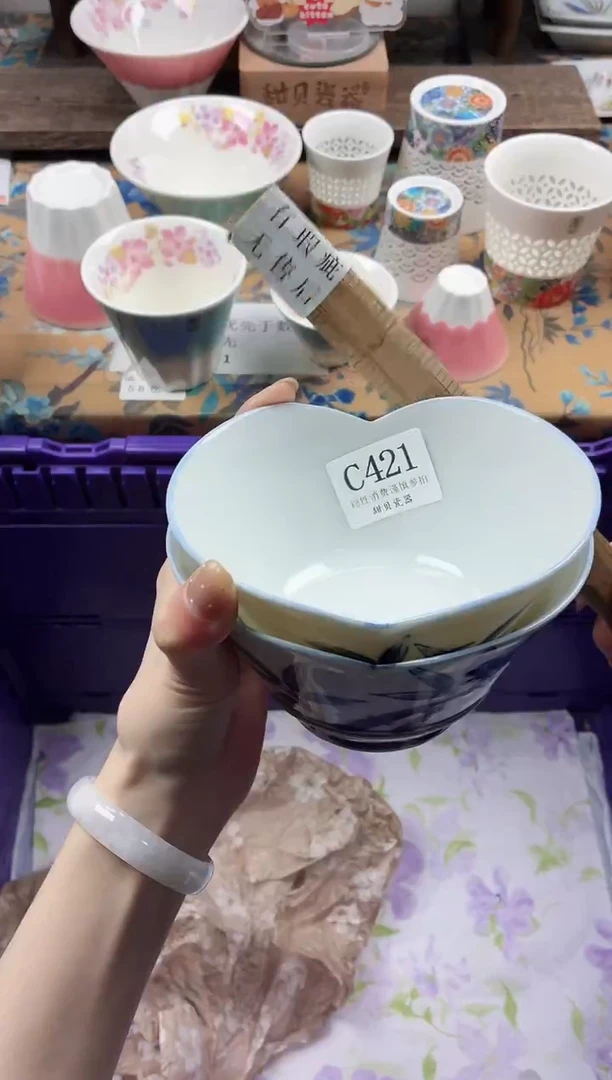 瓷片安**兔                C421