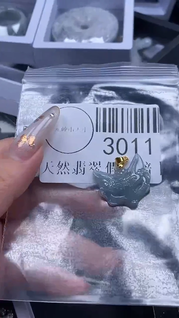 吊坠(不含链)未镶嵌翡翠3011