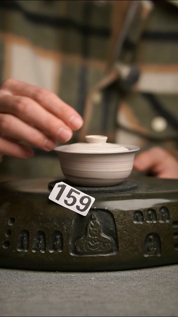 159景德镇陶瓷茶器系列