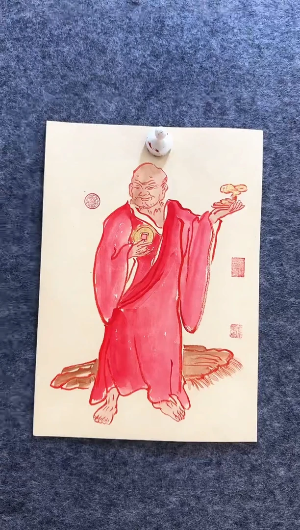 书法国画《红衣罗汉》