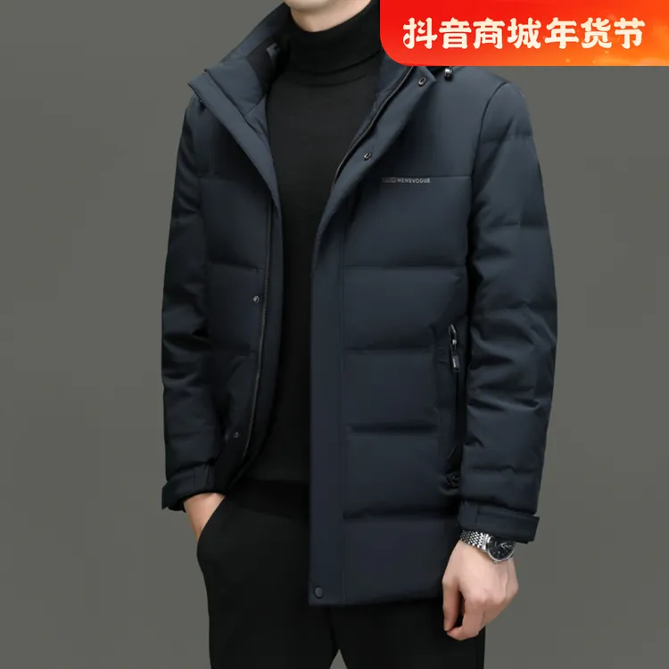 波司登极寒系列男士羽绒服加厚工装时尚保暖防寒适配情侣外套