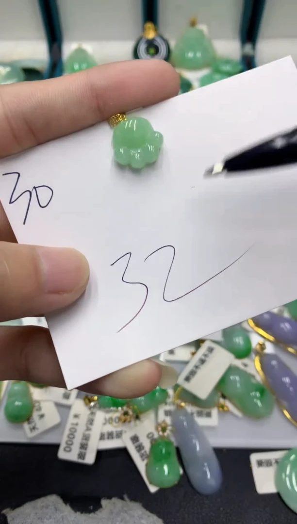 【闪购商品】翡翠颈饰18K金镶嵌翡翠