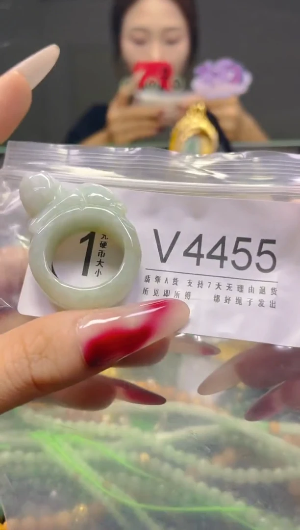 颈饰未镶嵌翡翠20.1MM/V/翡翠A货，一件也是批发价