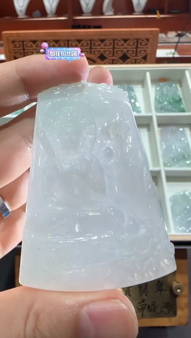 翡翠挂件未镶嵌A货翡翠多样性孤品