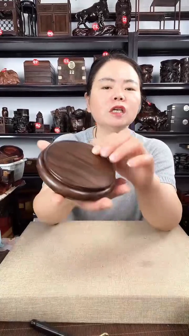 木3046老李红木工艺品