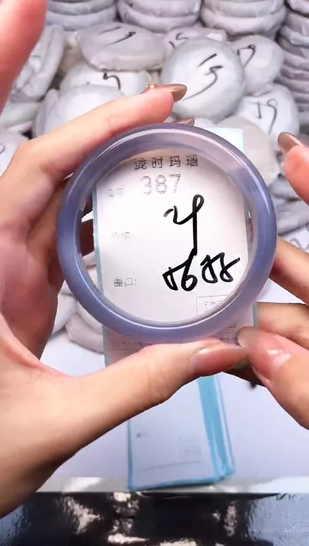 手镯玛瑙/玉髓未镶嵌387