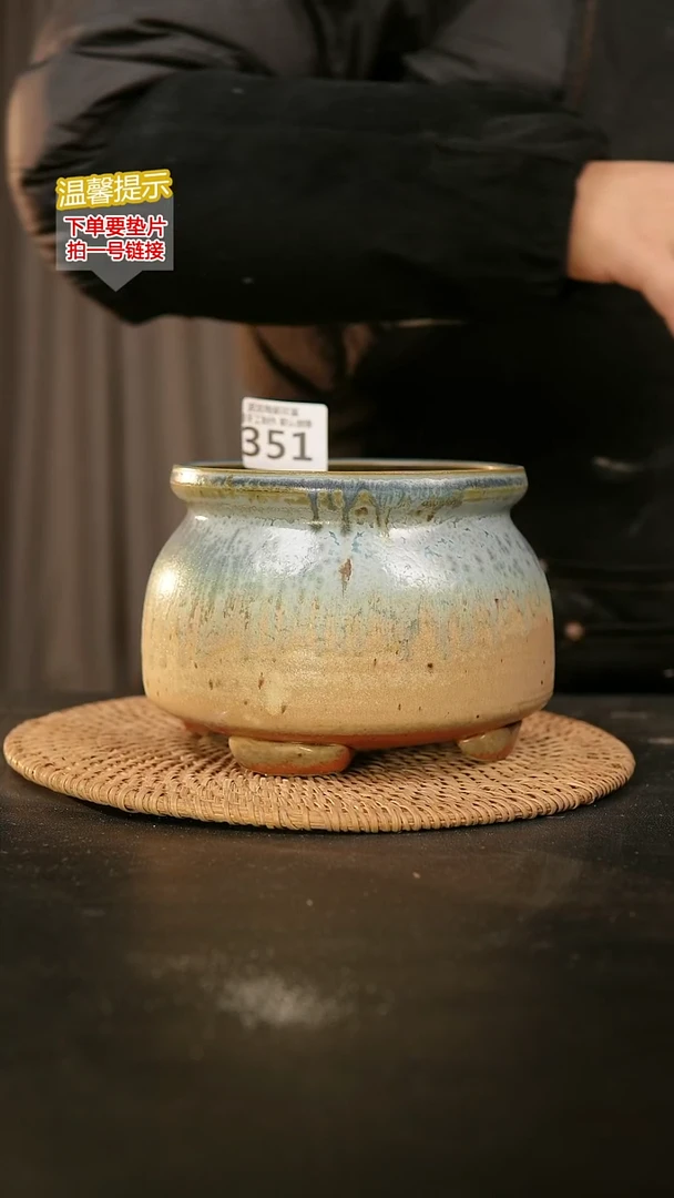 瓷片351内口径约13  外高约12