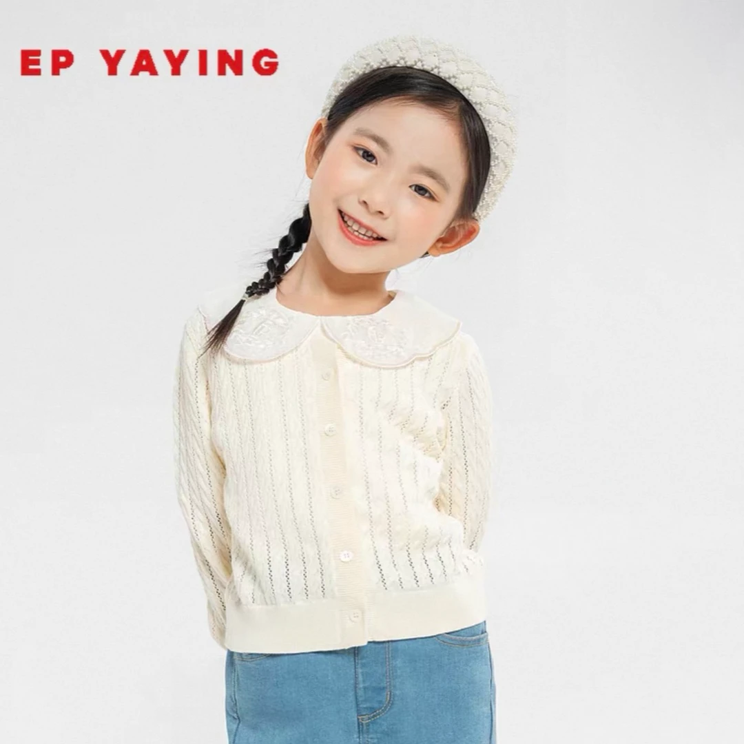 [商场同款]EP雅莹童装秋冬女童新款绞花针织针衫女孩开衫毛衣