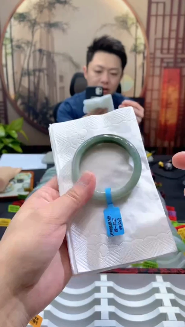 未镶嵌手镯翡翠00086875