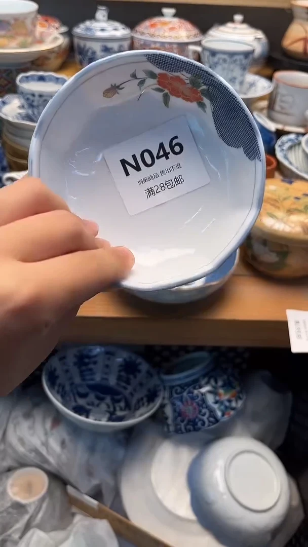 摆件麦**了中古 闪购类型 定向 麦子熟了046