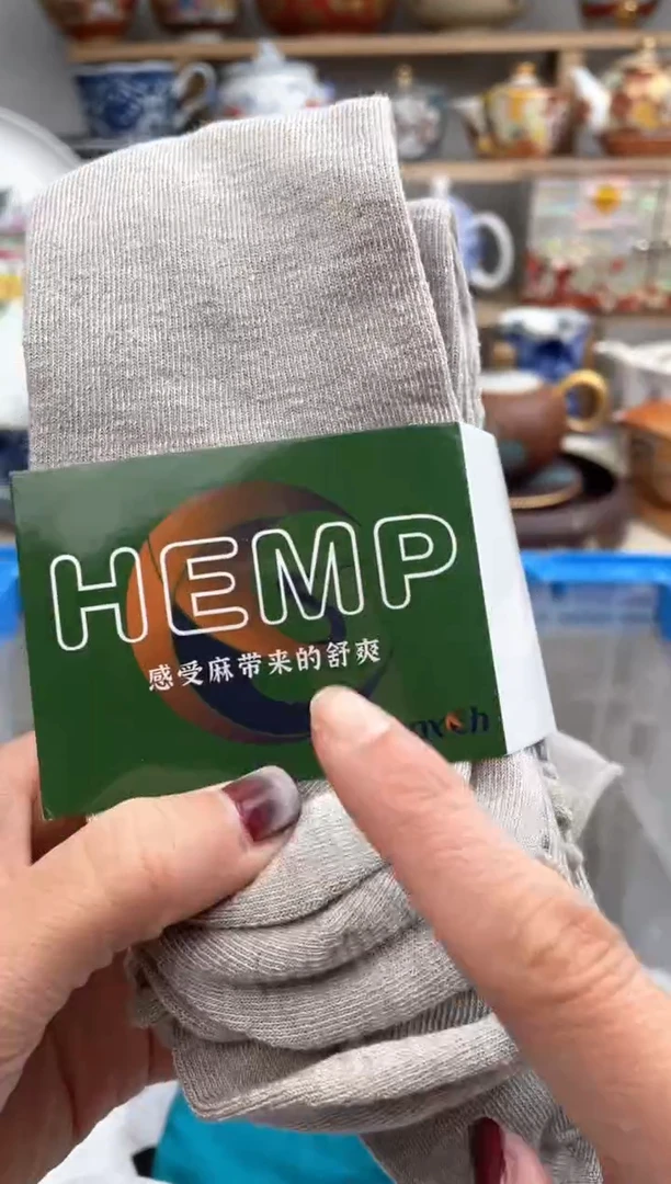 【闪购商品】瓷片5双默认微瑕，看清尺寸品相再拍