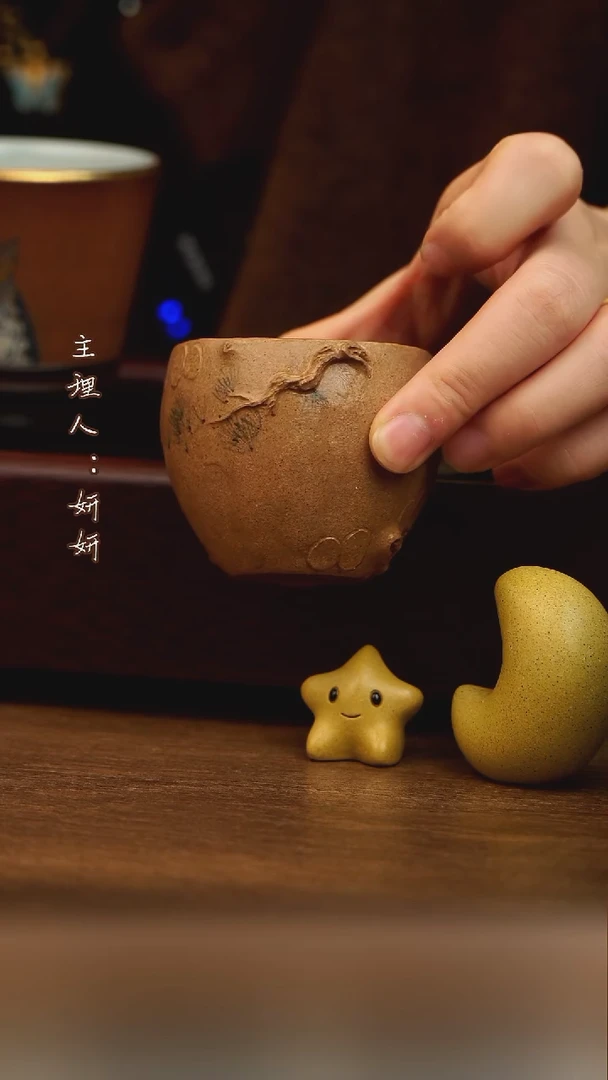 茶壶紫砂劲松杯 段泥