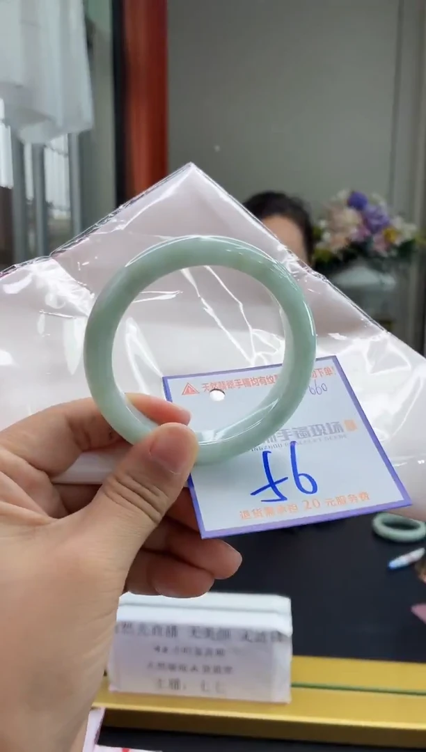 未镶嵌手镯翡翠1111111111111111111111