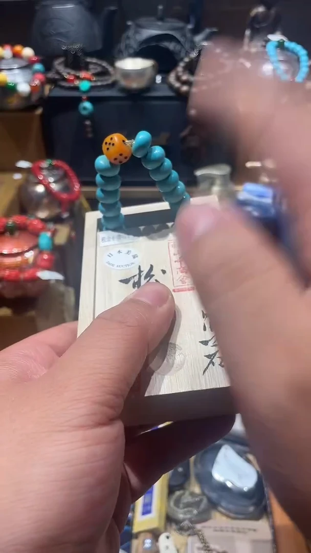 瓷片闪购商品 如图所示