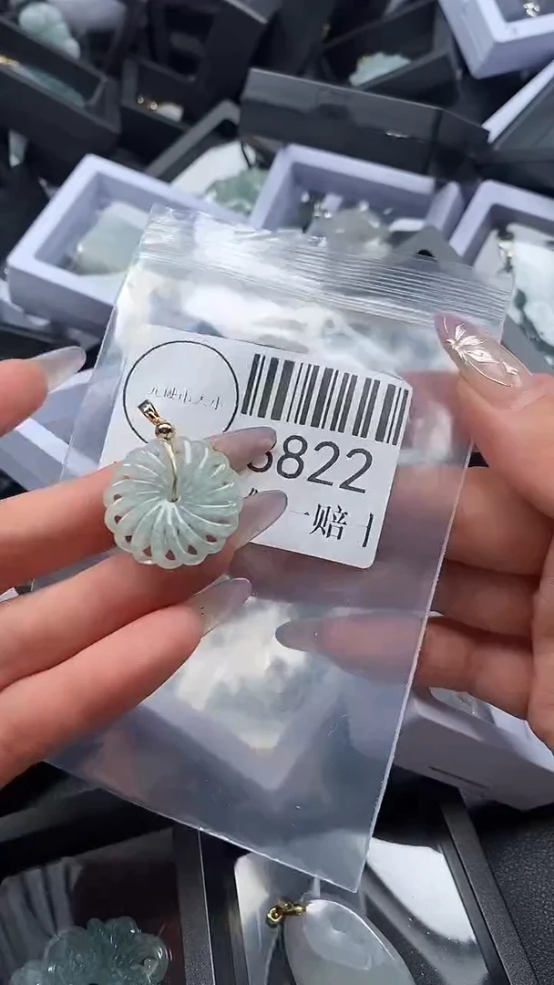 吊坠(不含链)未镶嵌翡翠8822
