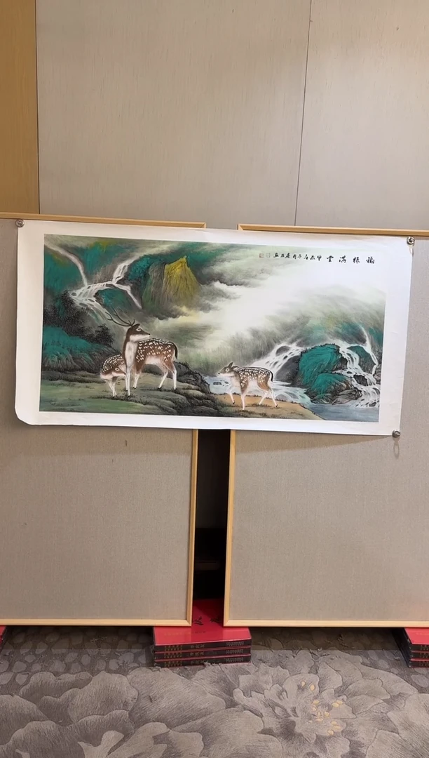 国画87李庆友大易美术馆本人作品