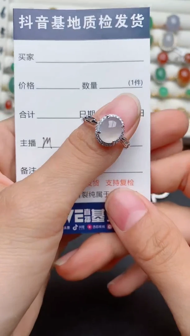 【闪购商品】翡翠戒指银S925镶嵌..........