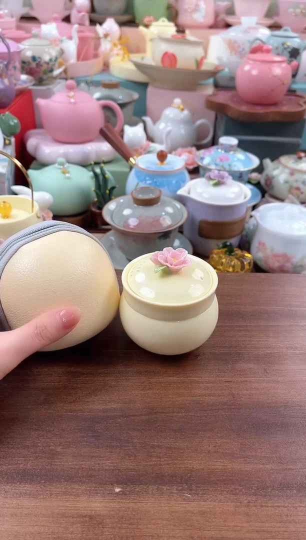 茶具：库存仅剩1件