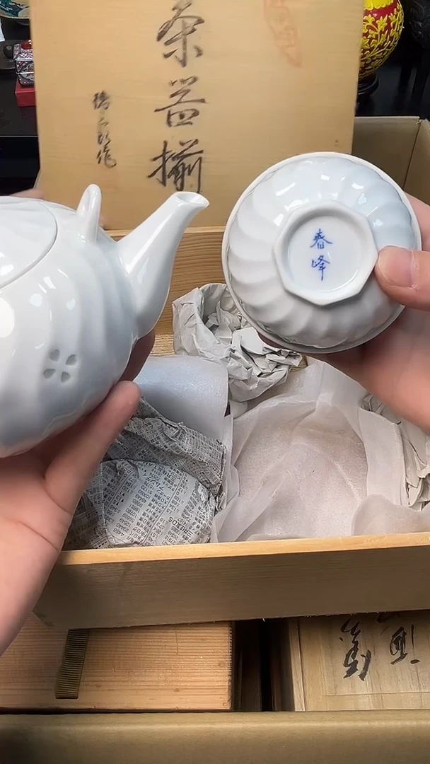 茶宠瓷器茶具套装