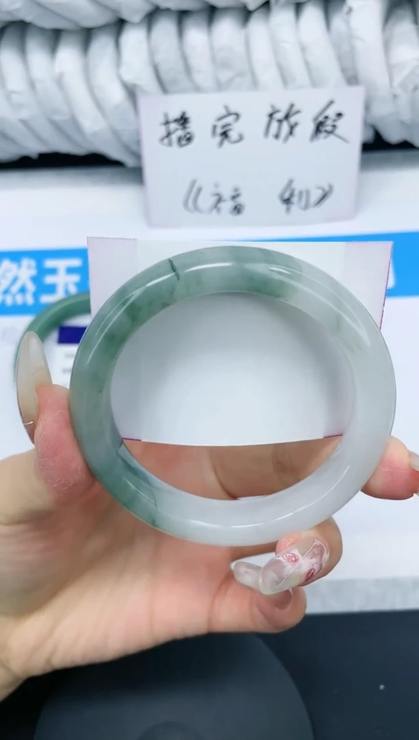 【闪购商品】石英质玉手镯未镶嵌多样性发货-57-56/7